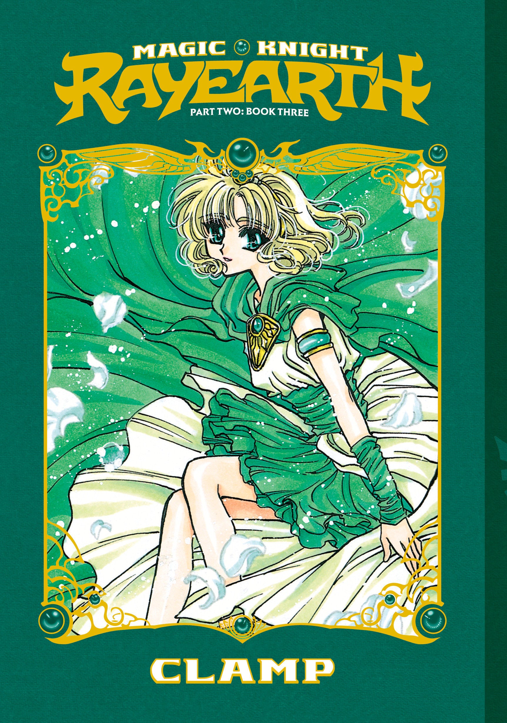 Magic Knight Rayearth Part 2 Vol. 3 (Paperback) (Magic Knight Rayearth) (Book:6)