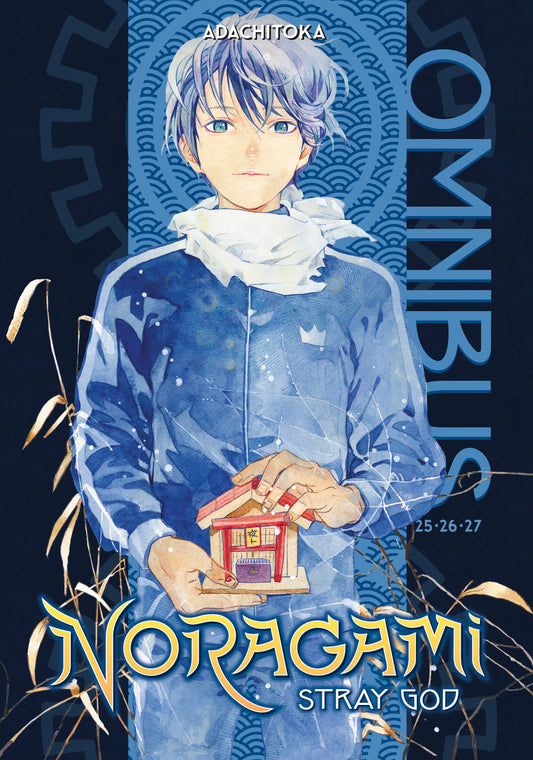Noragami Omnibus 9 (Vol. 25-27) (Noragami Omnibus) (Book:9)
