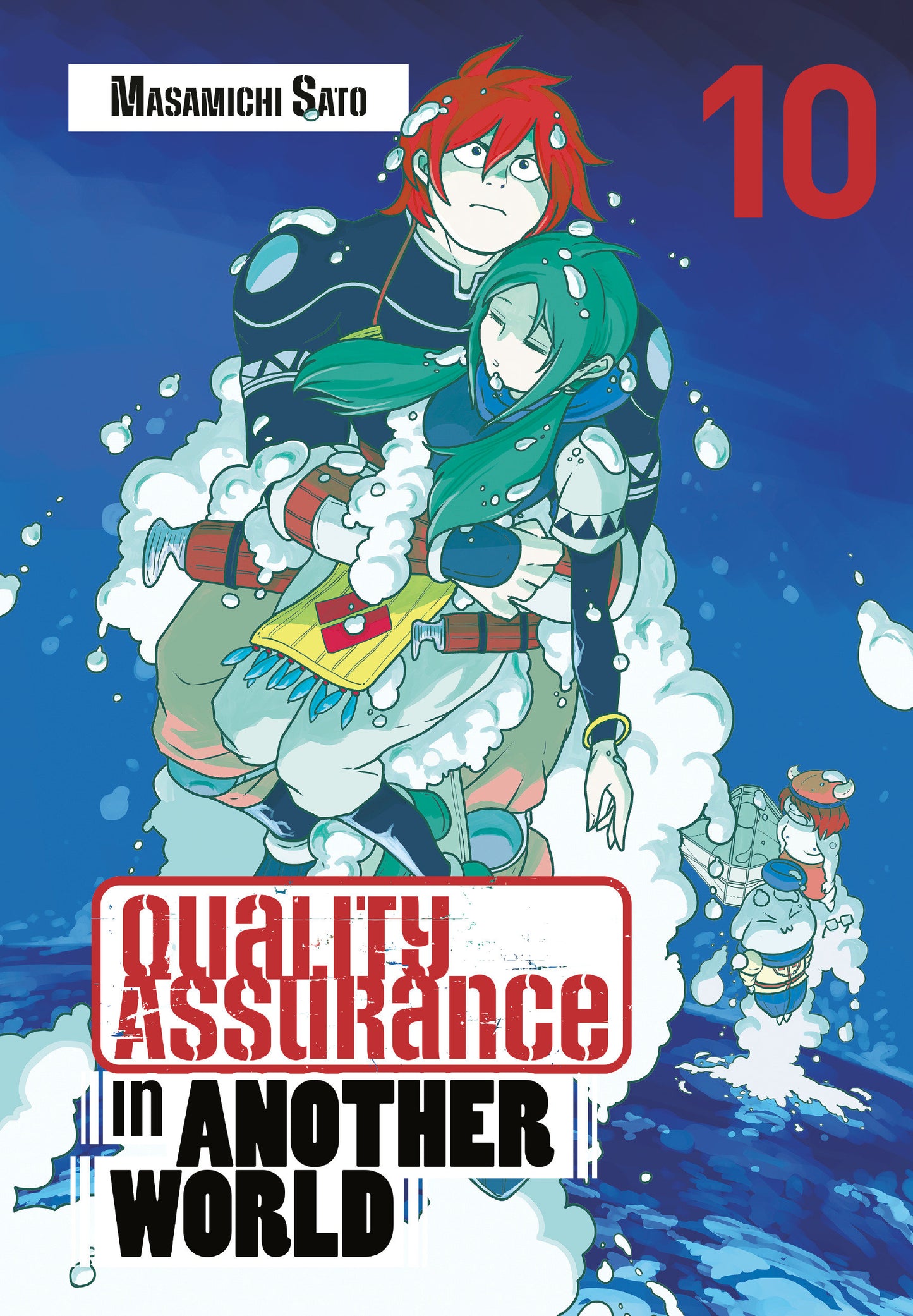 Quality Assurance in Another World 10 (Quality Assurance in Another World) (Book:10)