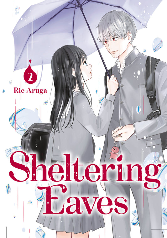 Sheltering Eaves 2 (Sheltering Eaves) (Book:2)