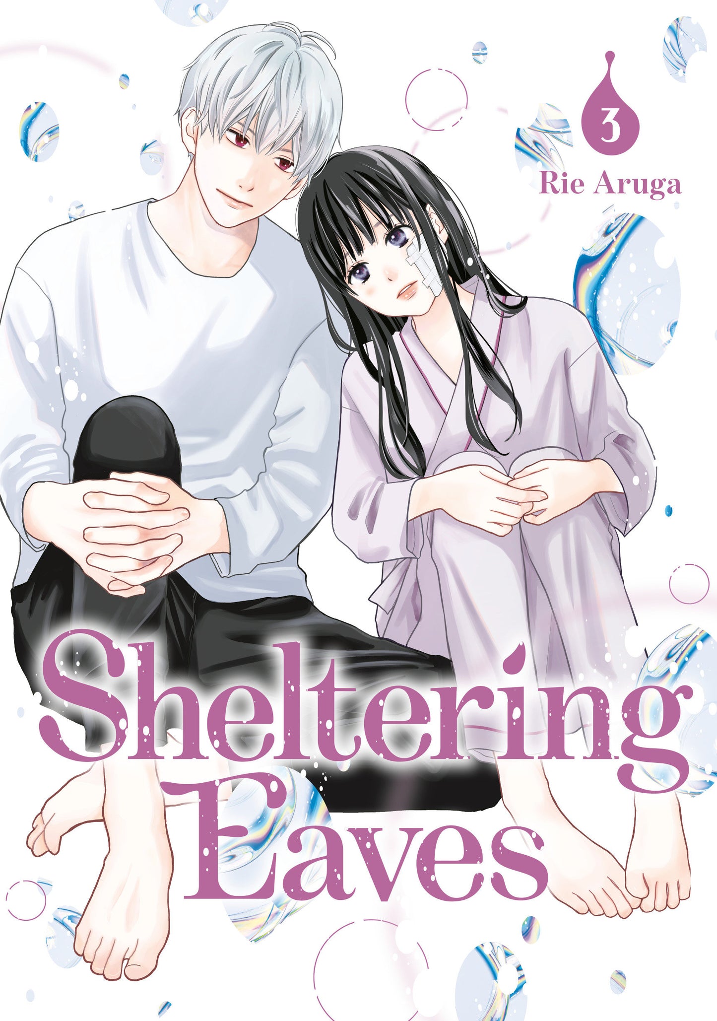 Sheltering Eaves 3 (Sheltering Eaves) (Book:3)