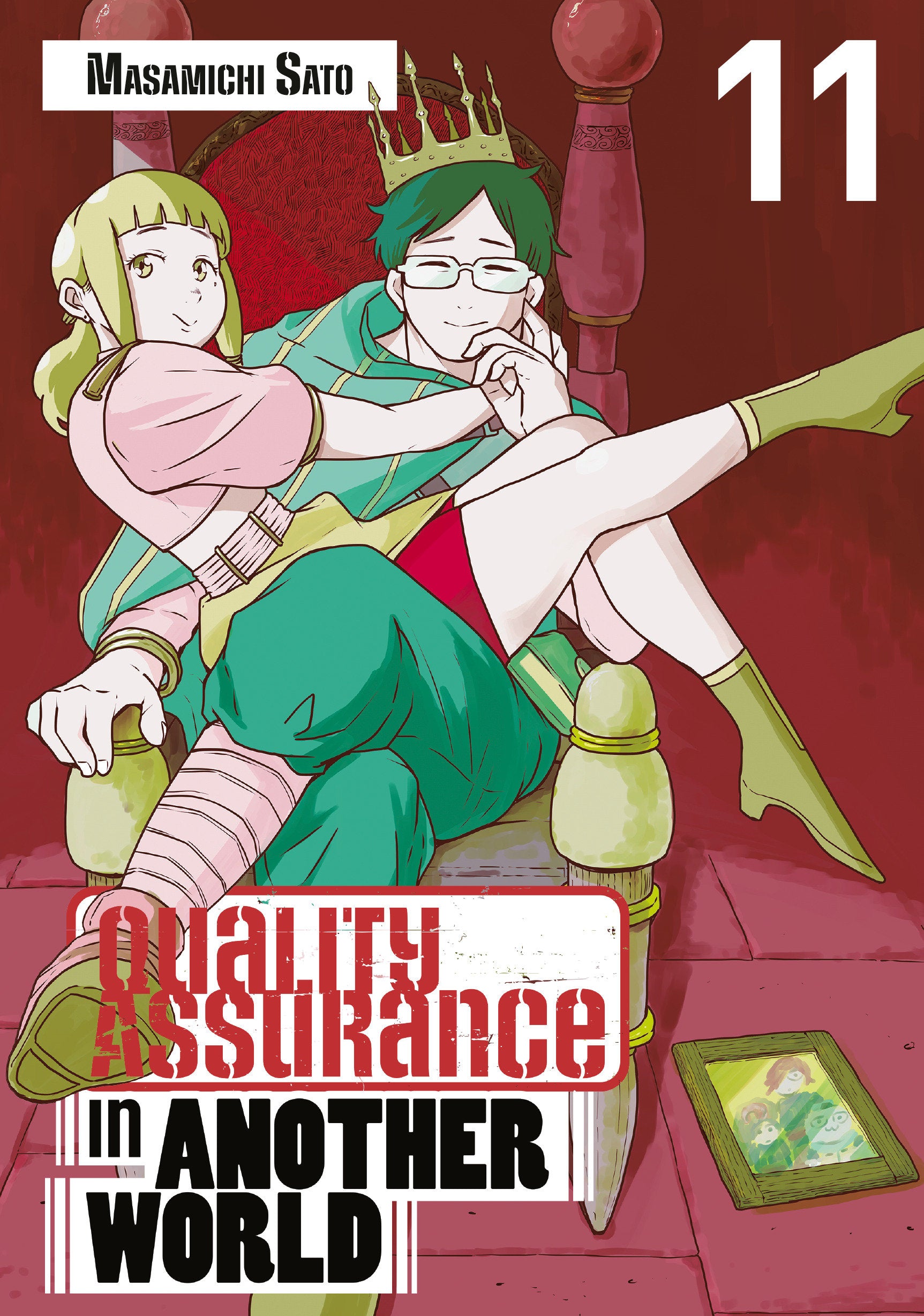 Quality Assurance in Another World 11 (Quality Assurance in Another World) (Book:11)
