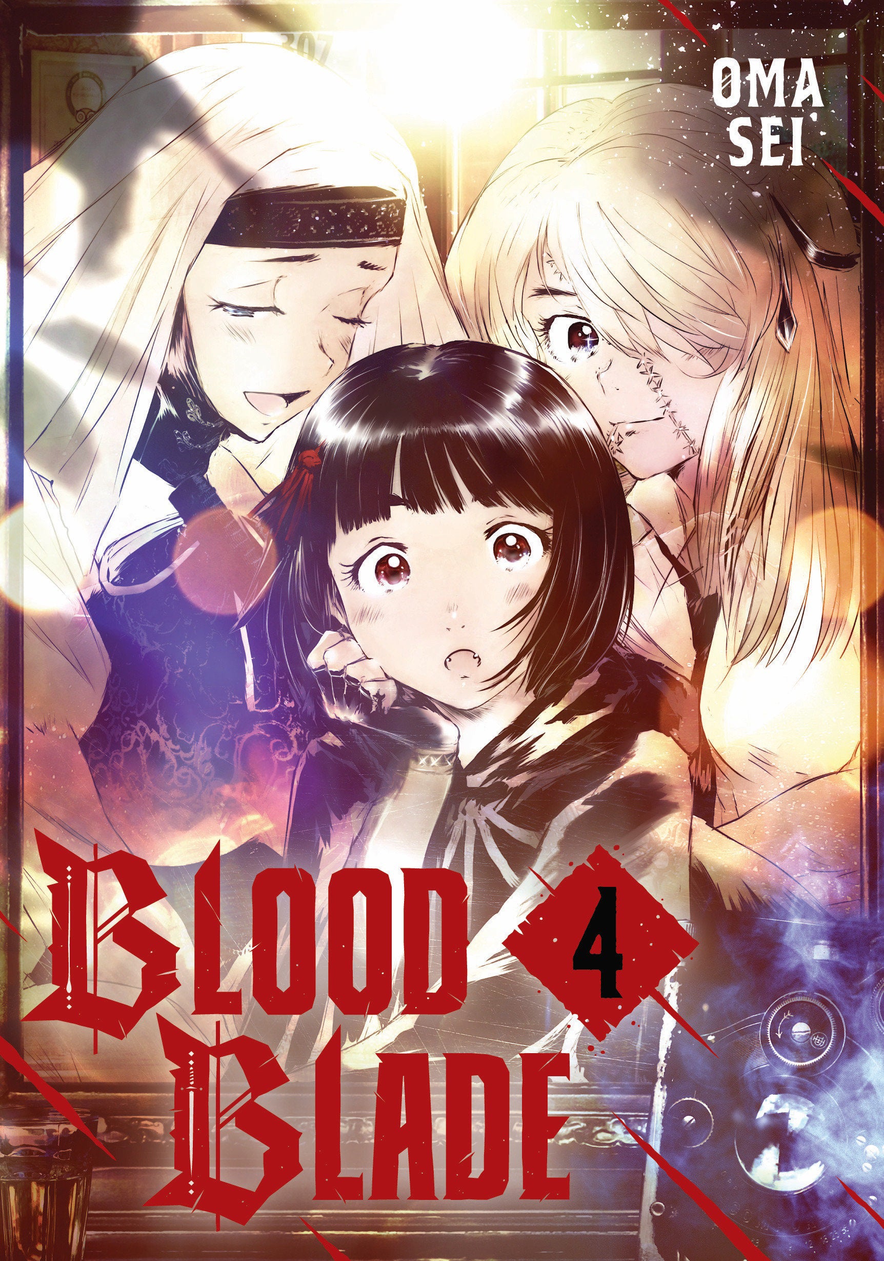 BLOOD BLADE 4 (Blood Blade) (Book:4)