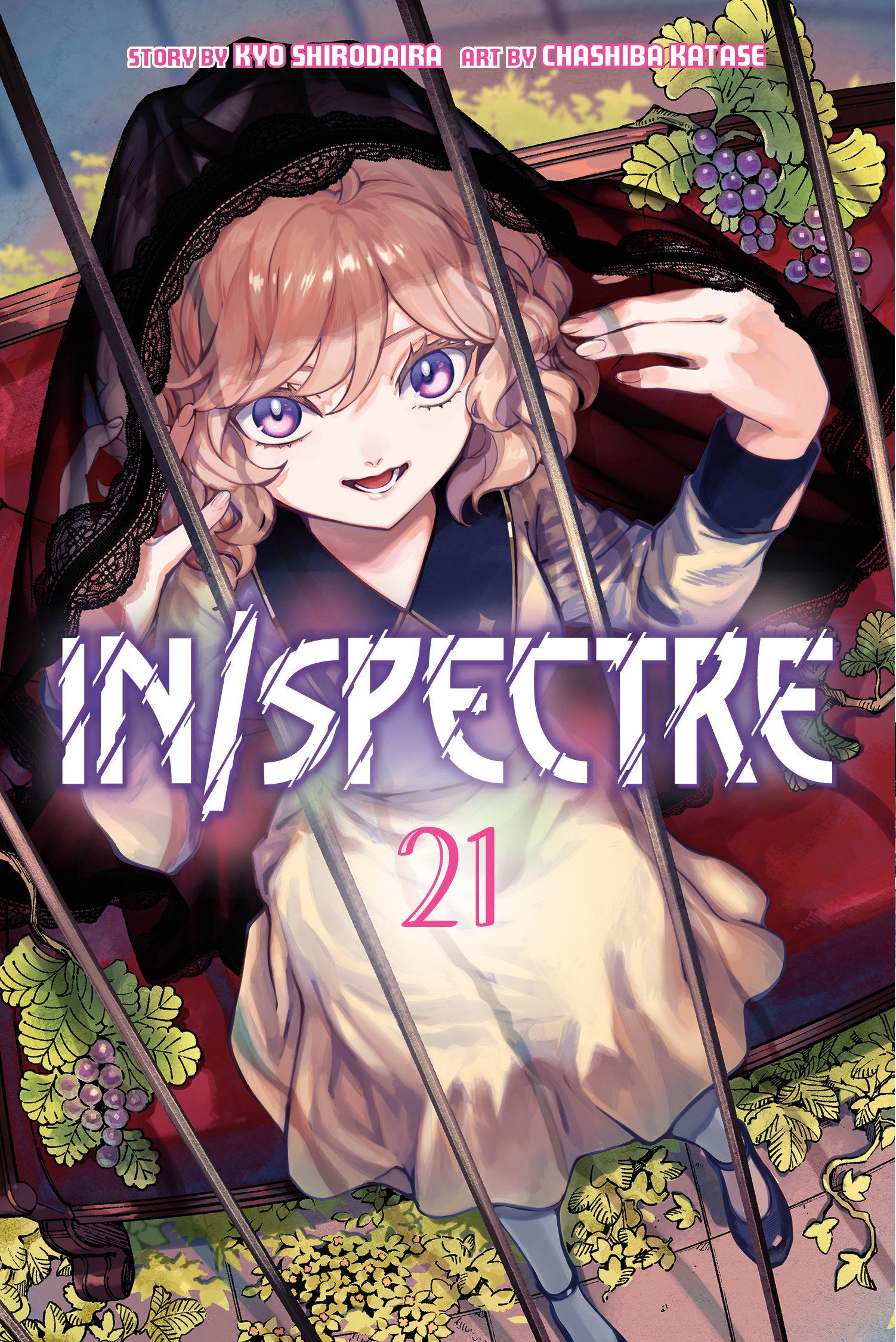 In/Spectre 21 (In/Spectre) (Book:21)