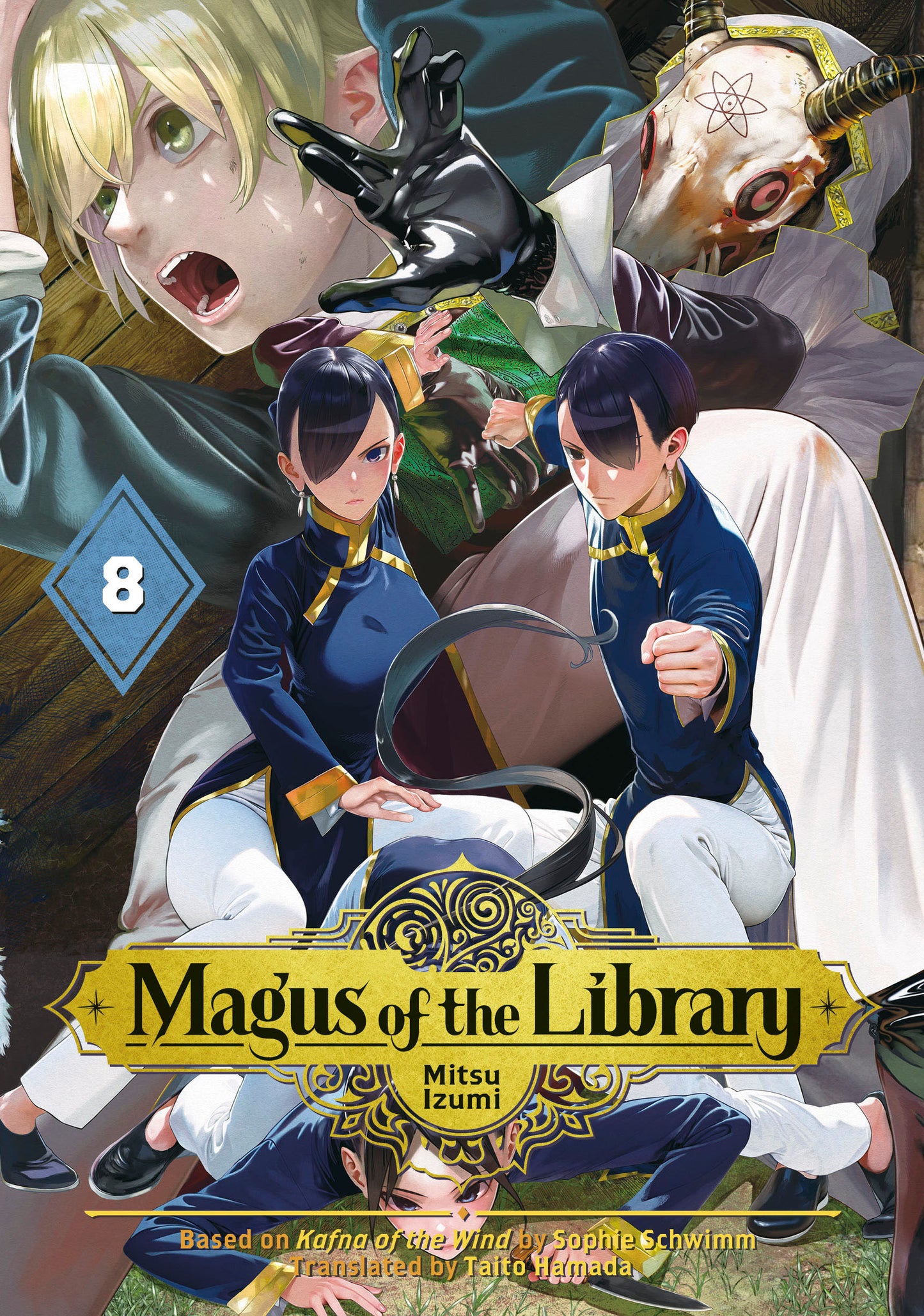 Magus of the Library 8 (Magus of the Library) (Book:8)