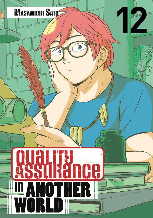 Quality Assurance in Another World 12 (Quality Assurance in Another World) (Book:12)