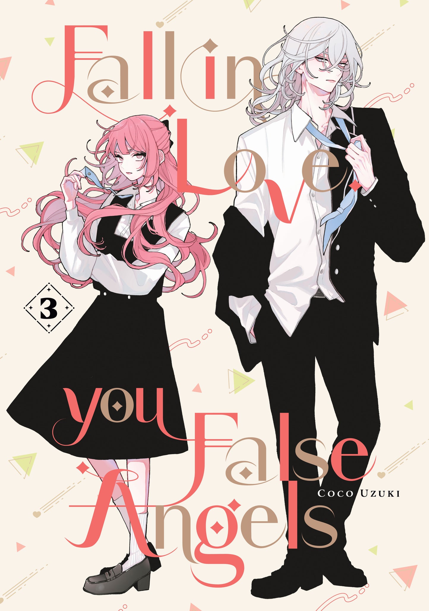 Fall In Love, You False Angels 3 (Fall In Love, You False Angels) (Book:3)