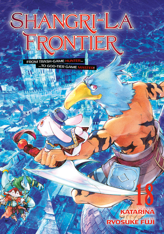 Shangri-La Frontier 18 (Shangri-La Frontier) (Book:18)