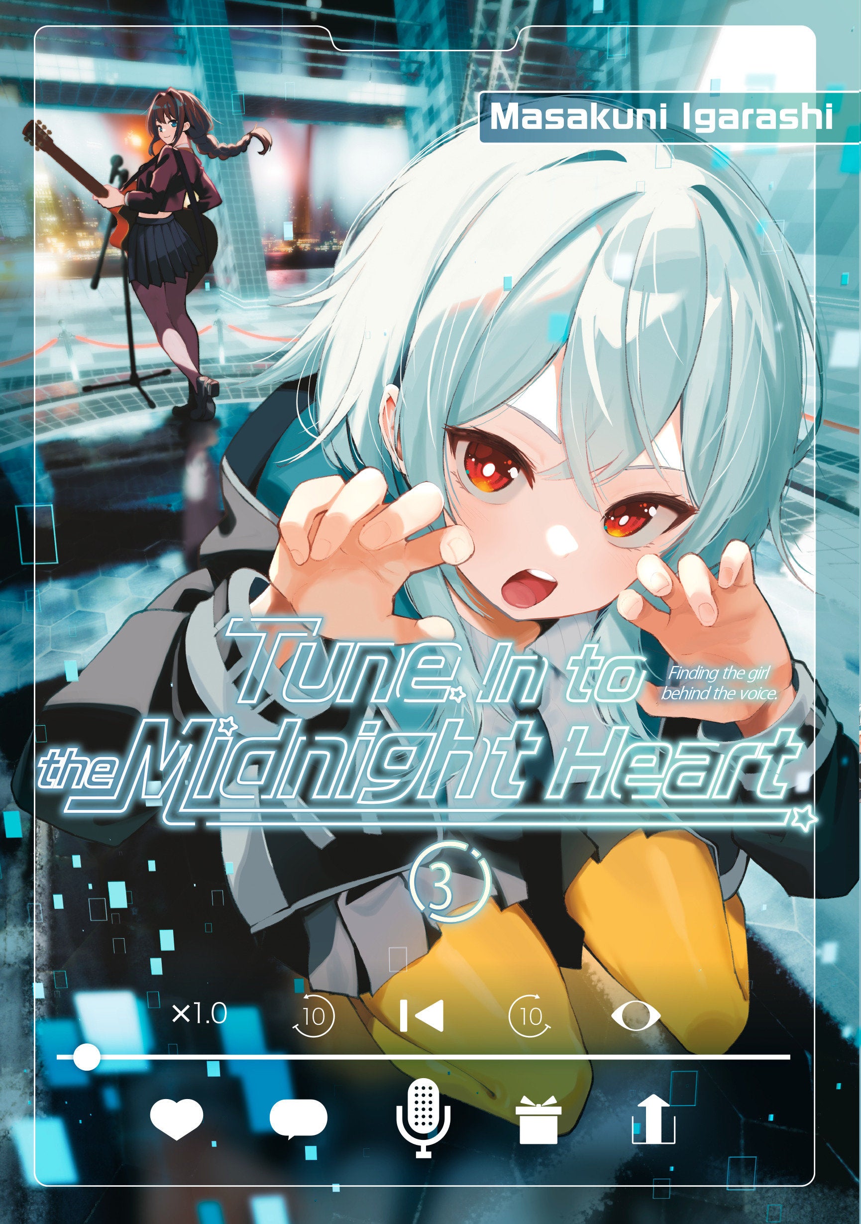 Tune In to the Midnight Heart 3 (Tune In to the Midnight Heart) (Book:3)