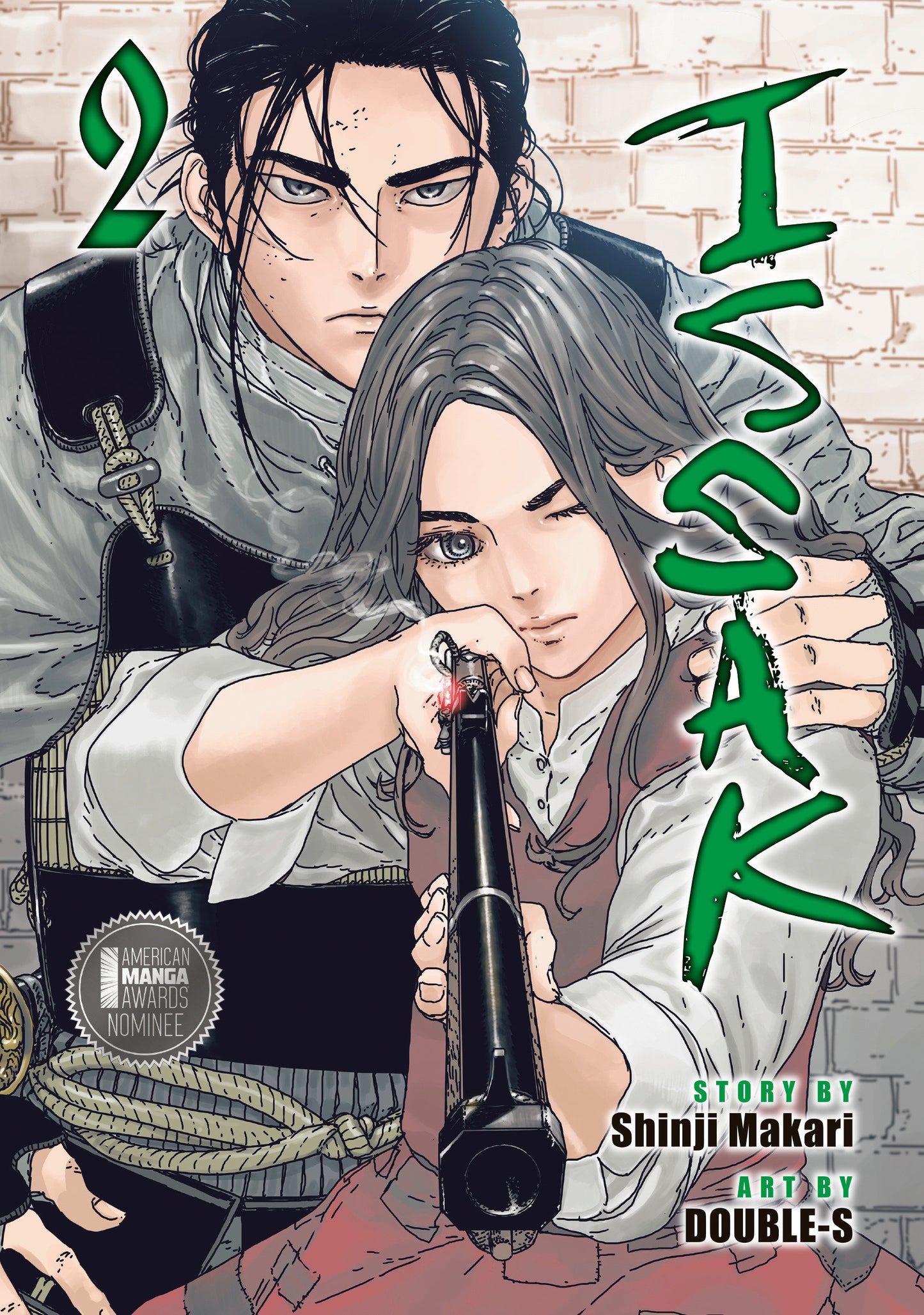 Issak Omnibus 2 (Vol. 3-4) (Issak Omnibus) (Book:2)
