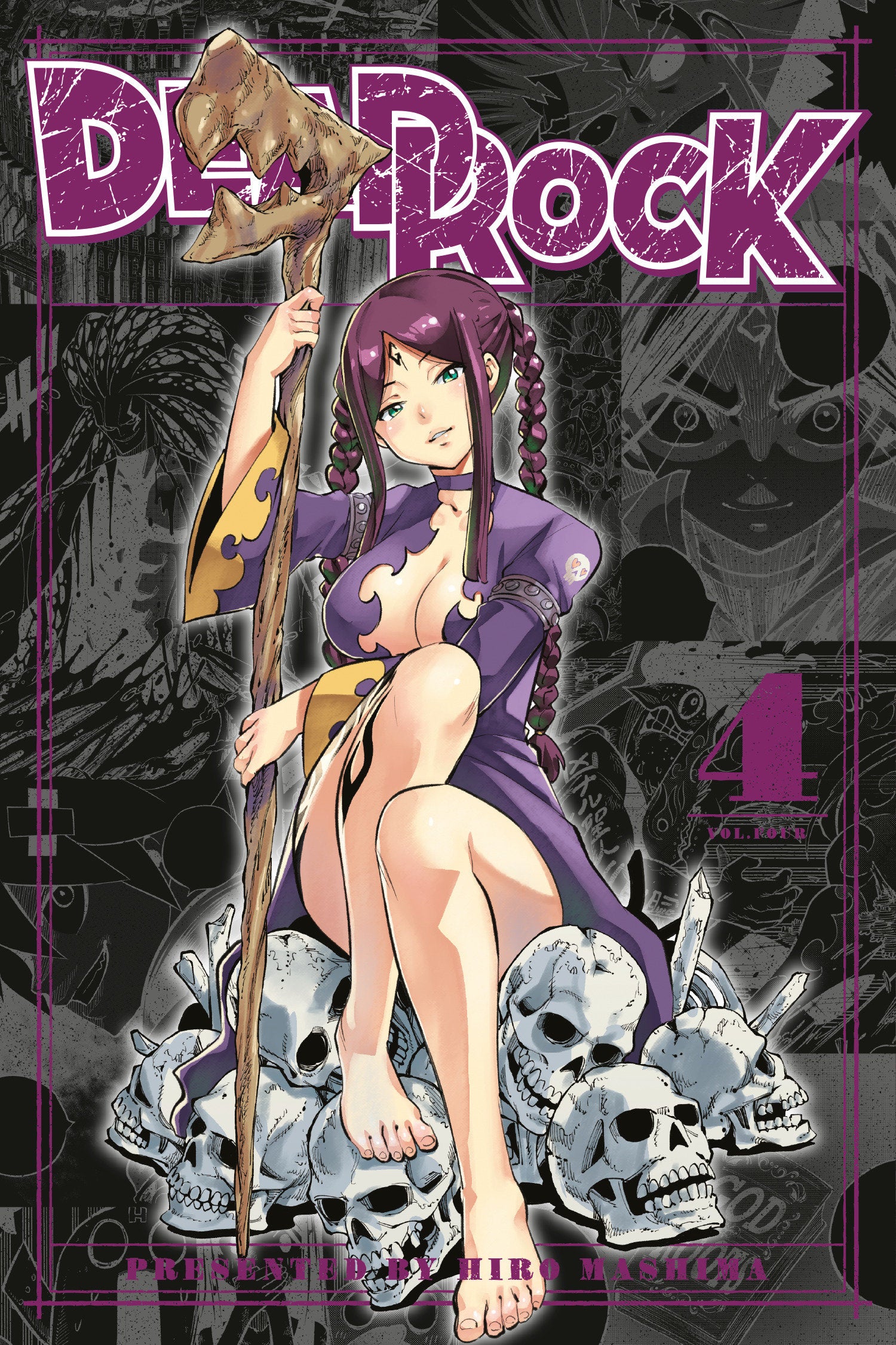 DEAD ROCK 4 (Dead Rock) (Book:4)