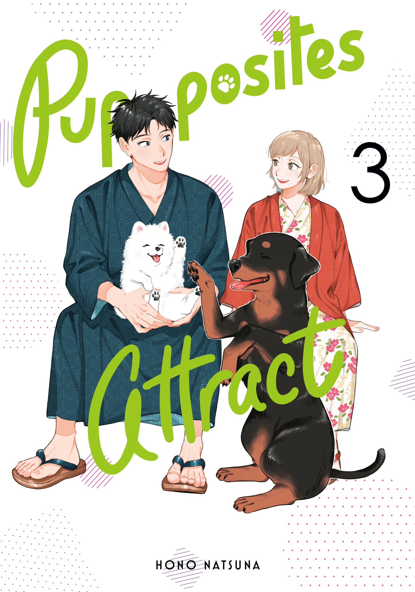 Pupposites Attract 3 (Pupposites Attract) (Book:3)