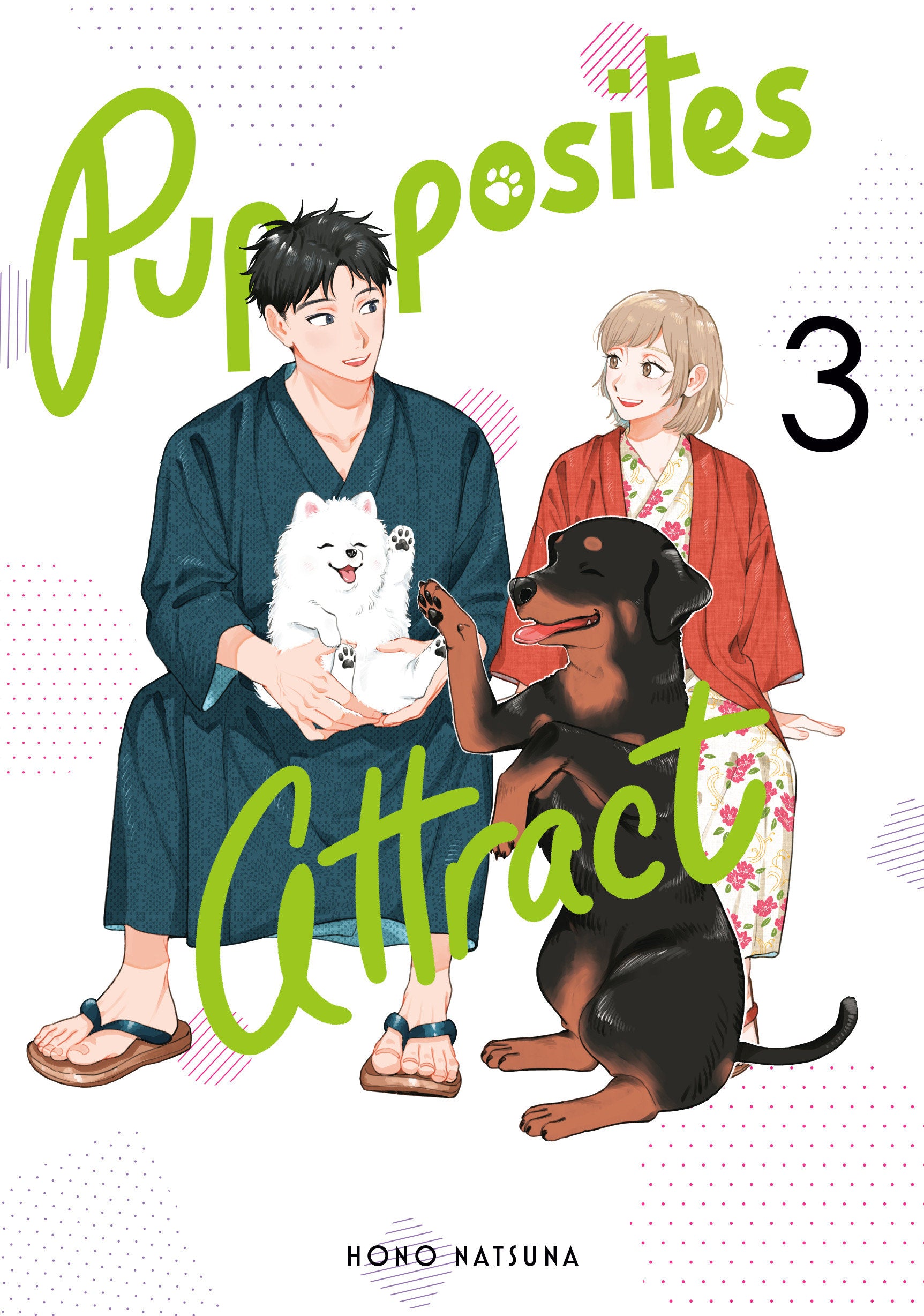 Pupposites Attract 3 (Pupposites Attract) (Book:3)