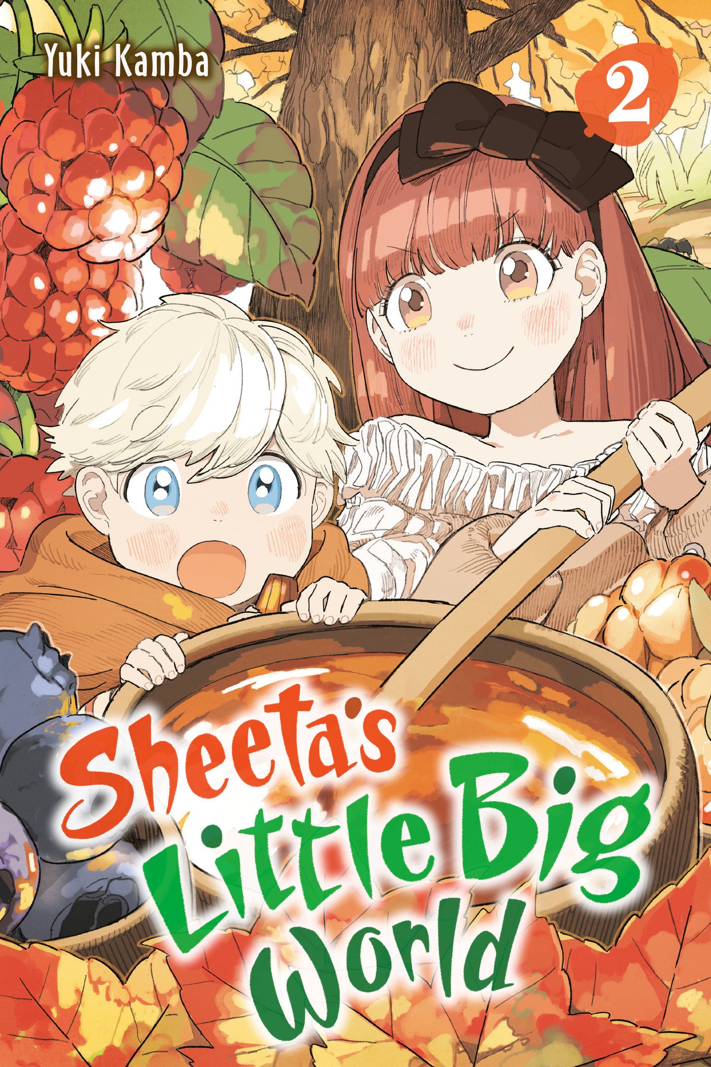 Sheeta's Little Big World 2 (Sheeta's Little Big World) (Book:2)