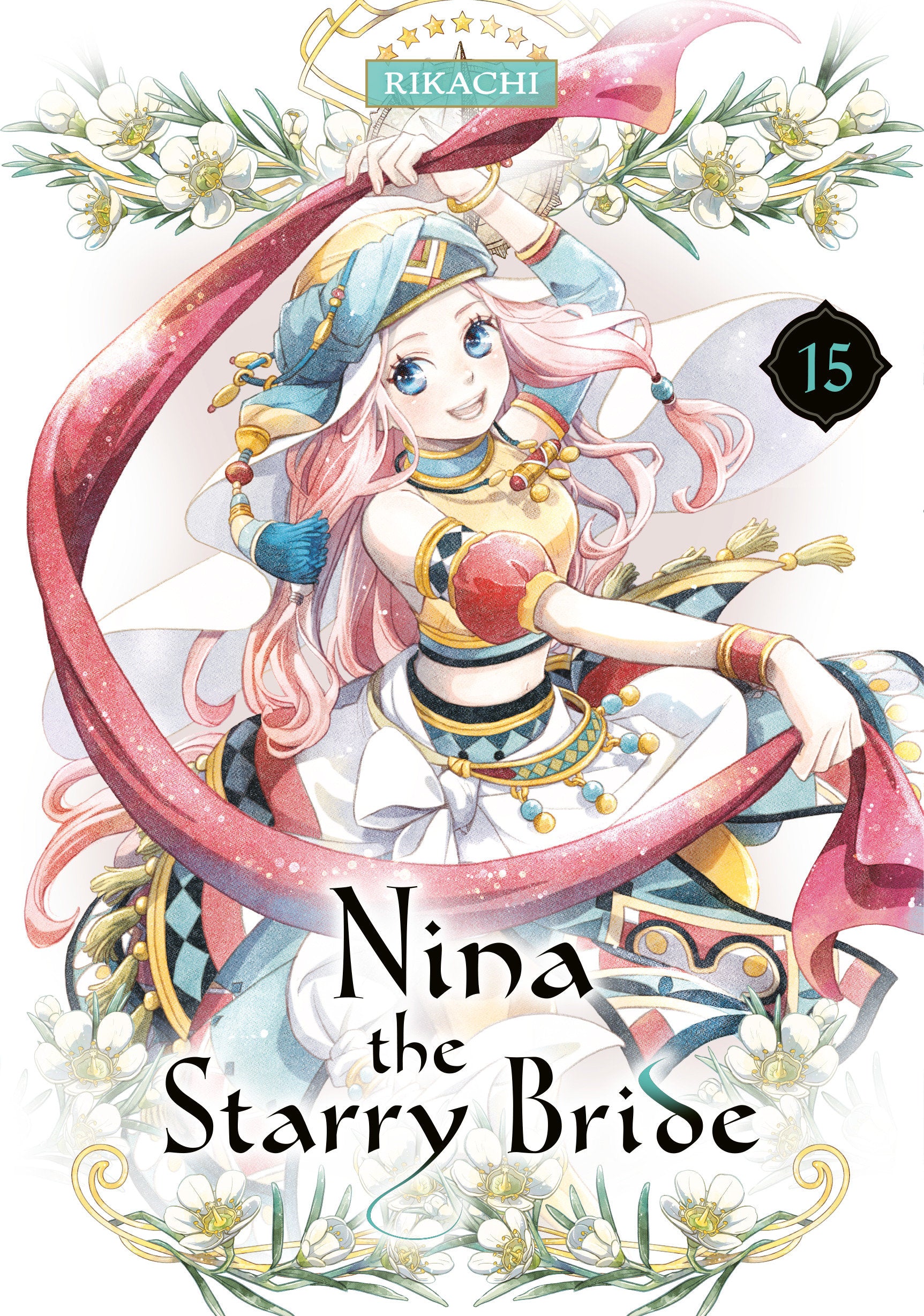 Nina the Starry Bride 15 (Nina the Starry Bride) (Book:15)