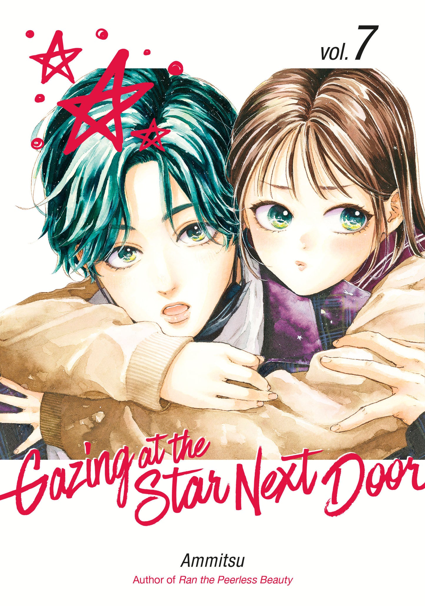 Gazing at the Star Next Door 7 (Gazing at the Star Next Door) (Book:7)