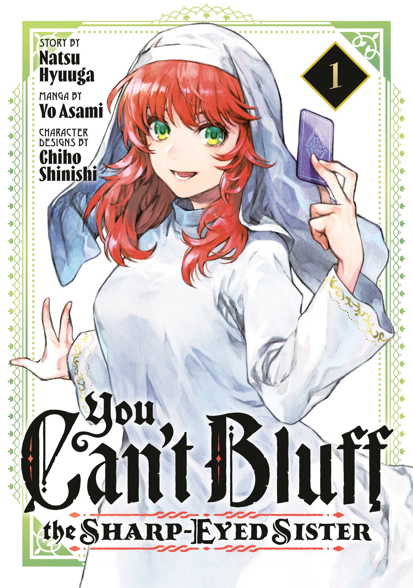 You Can't Bluff the Sharp-Eyed Sister 1 (You Can't Bluff the Sharp-Eyed Sister) (Book:1)