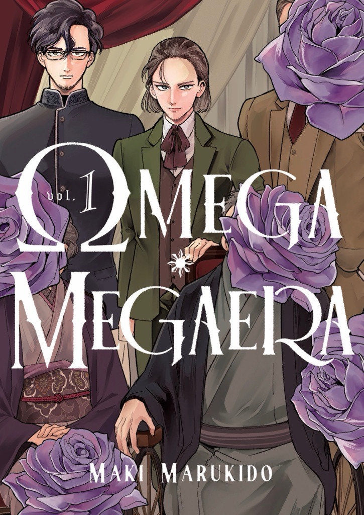 Omega Megaera 1 (Omega Megaera) (Book:1)