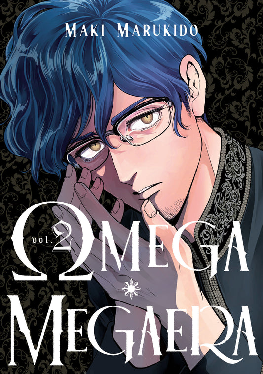 Omega Megaera 2 (Omega Megaera) (Book:2)