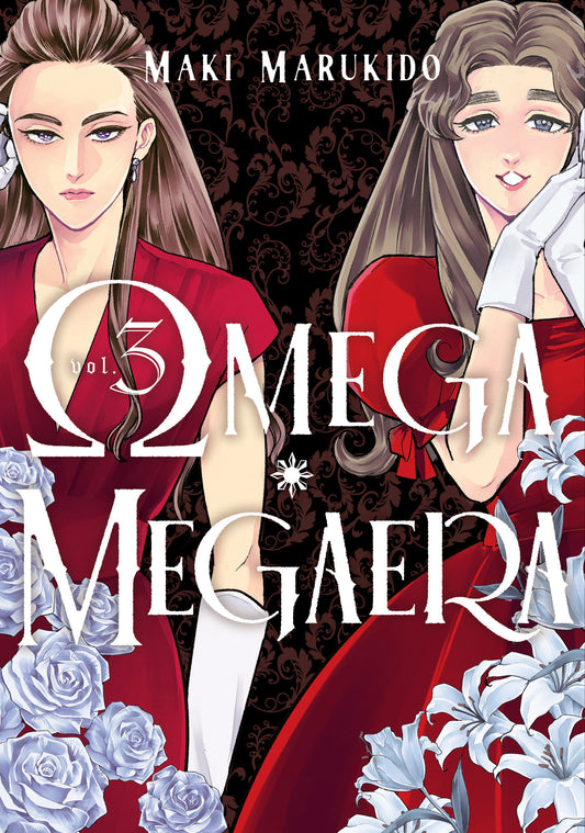 Omega Megaera 3 (Omega Megaera) (Book:3)