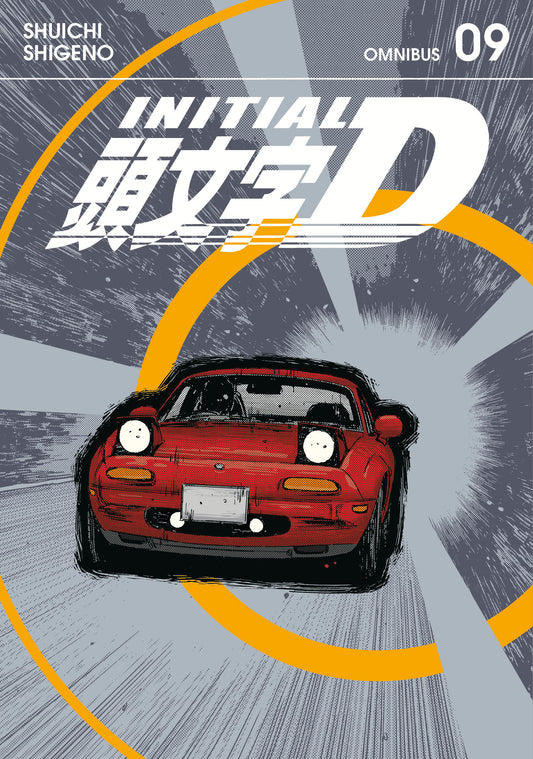 Initial D Omnibus 9 (Vol. 17-18) (Initial D Omnibus) (Book:9)