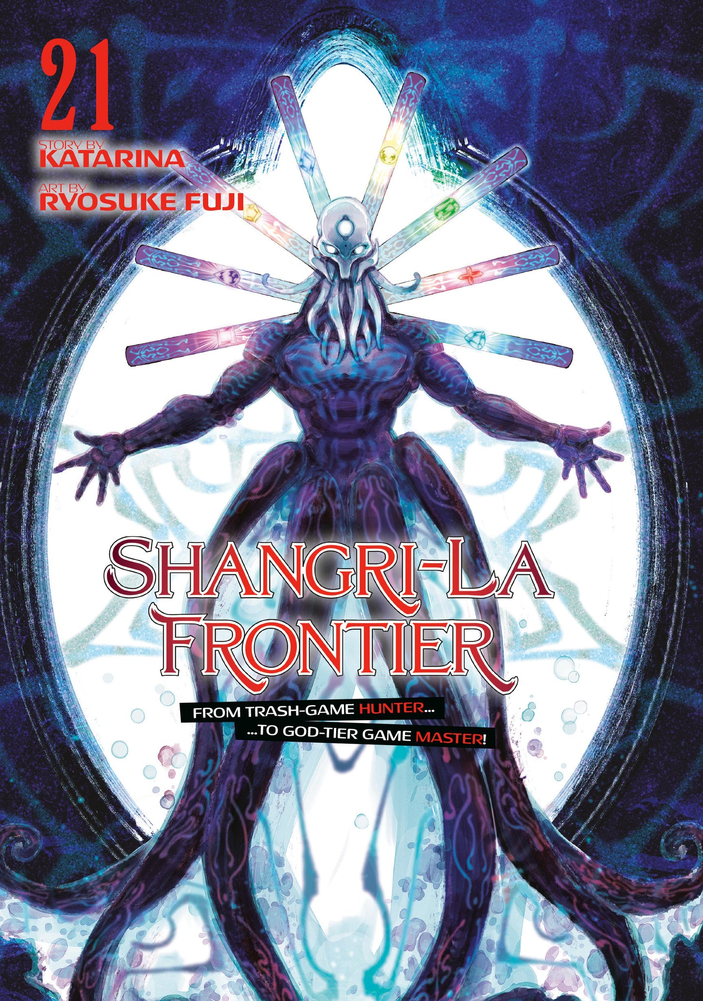 Shangri-La Frontier 21 (Shangri-La Frontier) (Book:21)