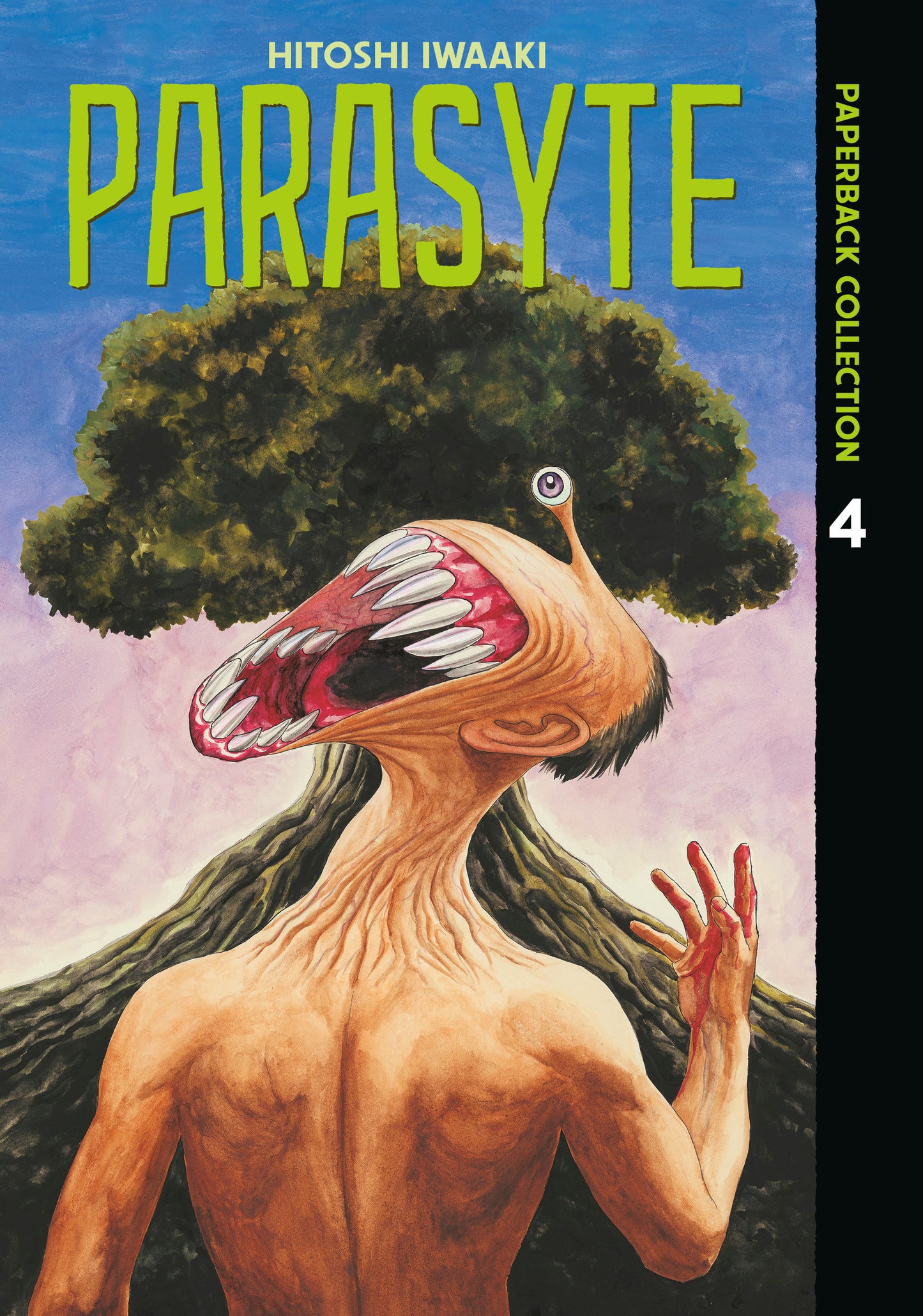 Parasyte Paperback Collection 4 (Parasyte Paperback Collection) (Book:4)
