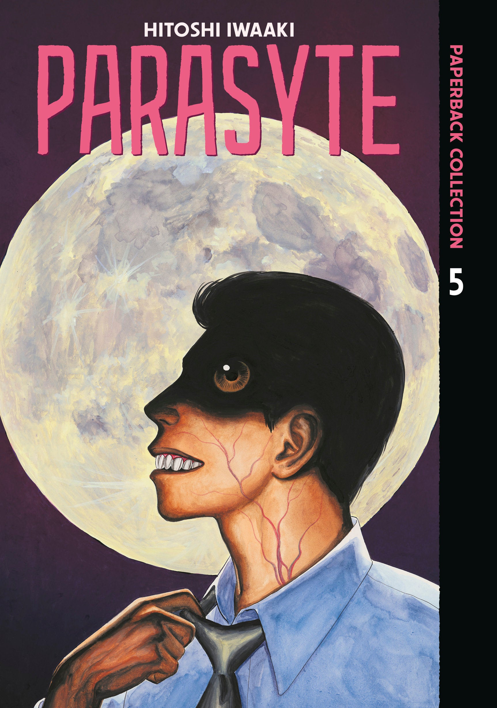 Parasyte Paperback Collection 5 (Parasyte Paperback Collection) (Book:5)