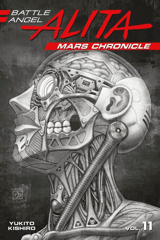 Battle Angel Alita: Mars Chronicle 11 (Battle Angel Alita: Mars Chronicle) (Book:11)
