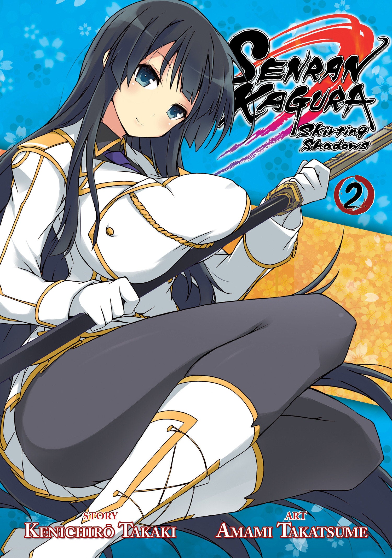 Senran Kagura: Skirting Shadows Vol. 2 (Senran Kagura) (Book:2)