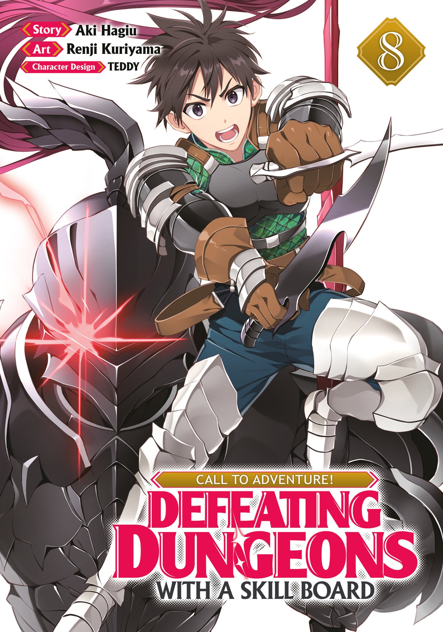 CALL TO ADVENTURE! Defeating Dungeons with a Skill Board (Manga) Vol. 8 (CALL TO ADVENTURE! Defeating Dungeons with a Skill Board (Manga)) (Book:8)