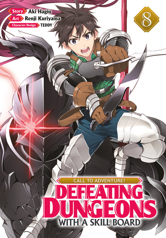 CALL TO ADVENTURE! Defeating Dungeons with a Skill Board (Manga) Vol. 8 (CALL TO ADVENTURE! Defeating Dungeons with a Skill Board (Manga)) (Book:8)