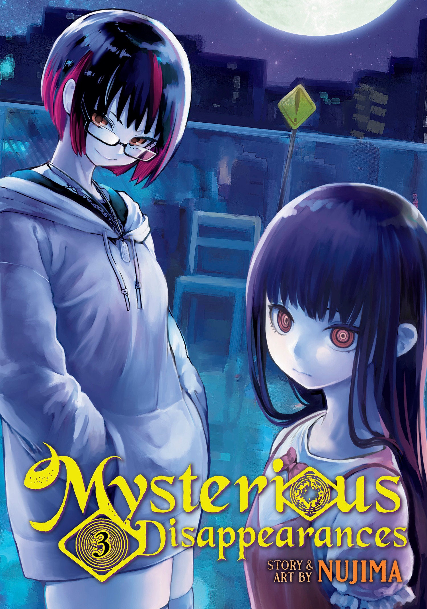 Mysterious Disappearances Vol. 3 (Mysterious Disappearances) (Book:3)