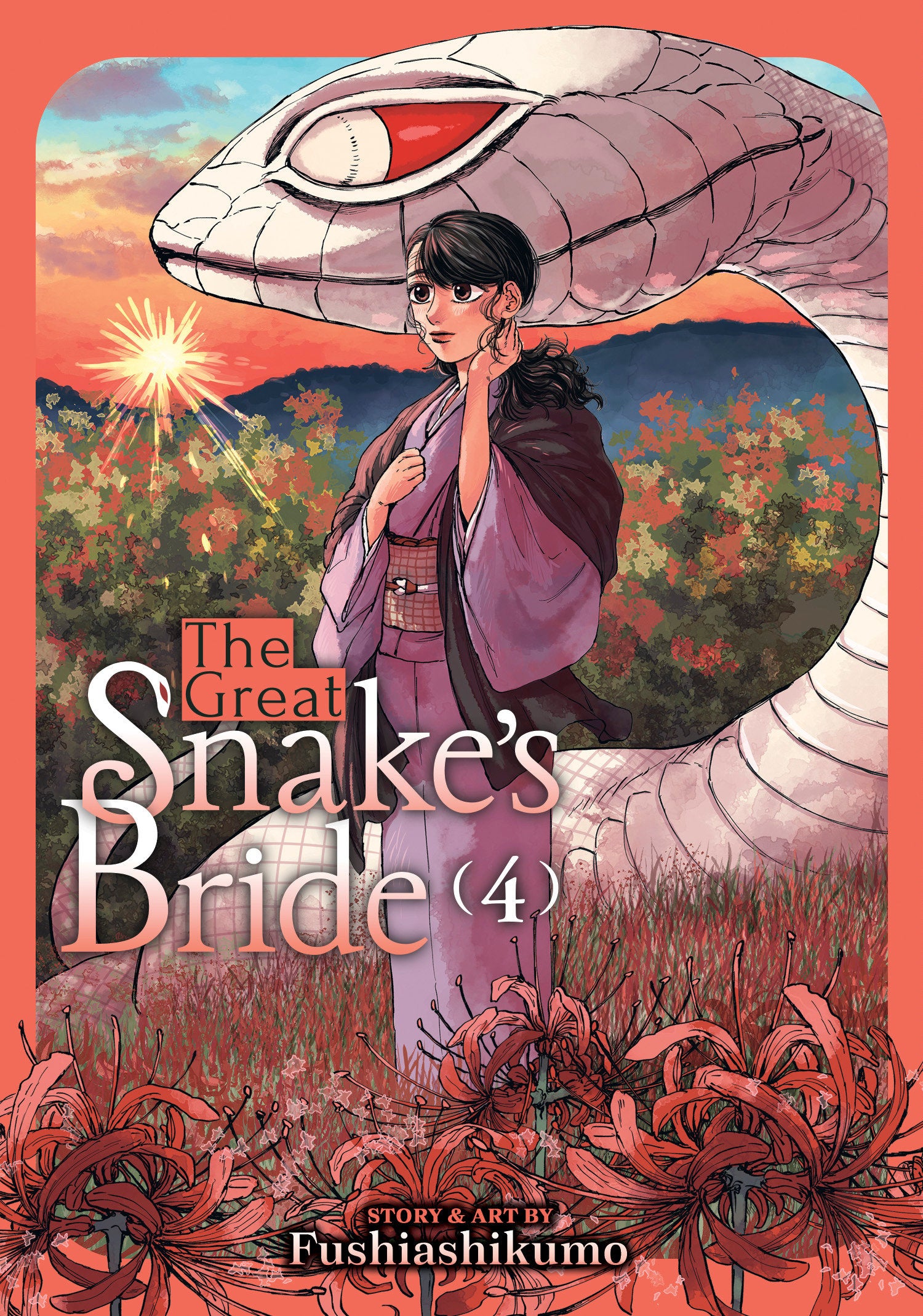 The Great Snake's Bride Vol. 4 (The Great Snake's Bride) (Book:4)