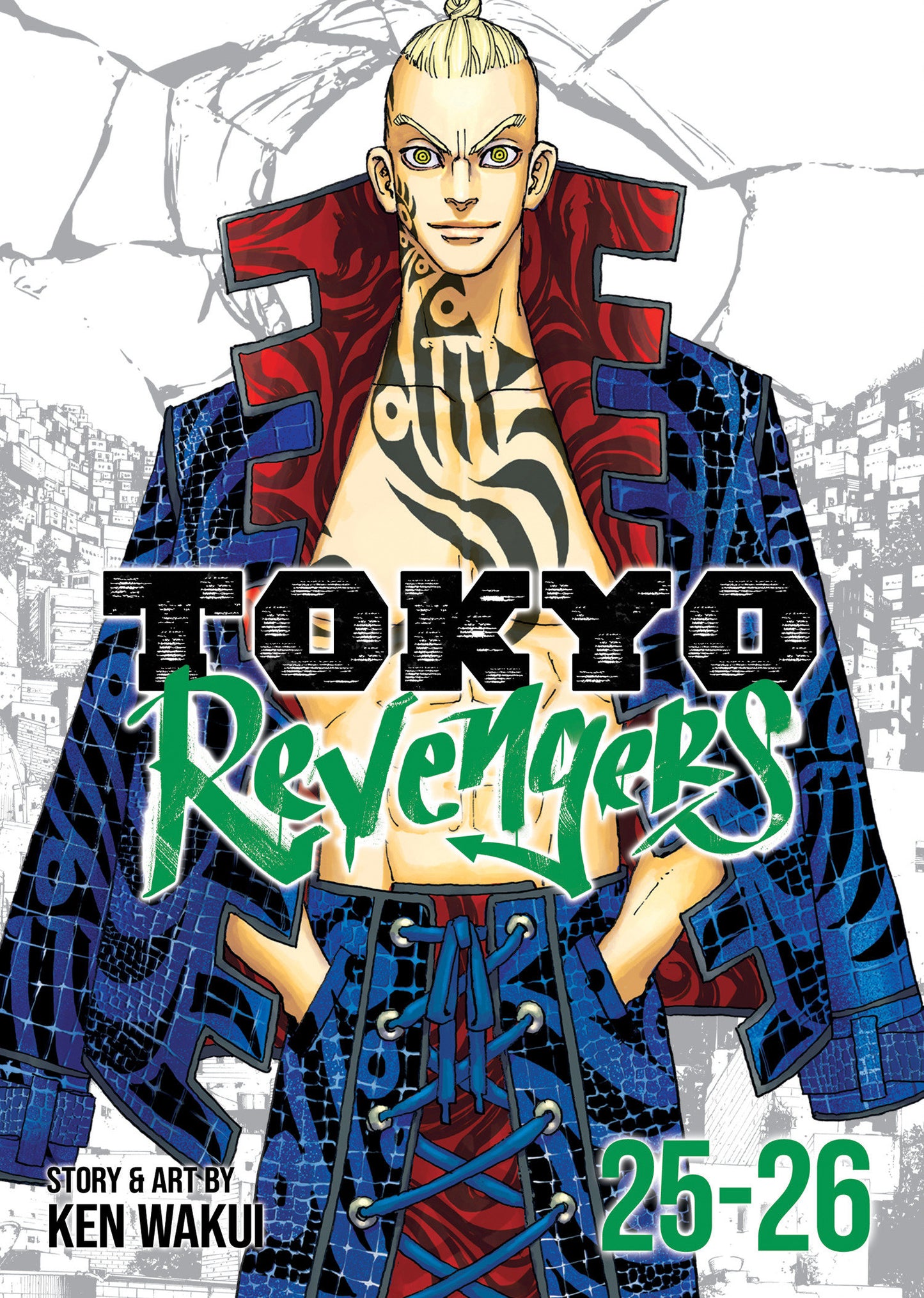 Tokyo Revengers (Omnibus) Vol. 25-26 (Tokyo Revengers) (Book:13)
