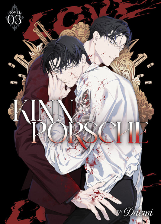 KinnPorsche (Novel) Vol. 3 (KinnPorsche (Novel)) (Book:3)