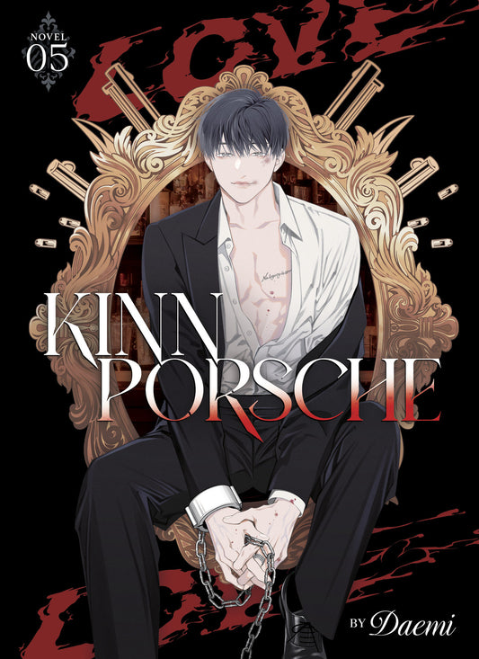 KinnPorsche (Novel) Vol. 5 (KinnPorsche (Novel)) (Book:5)