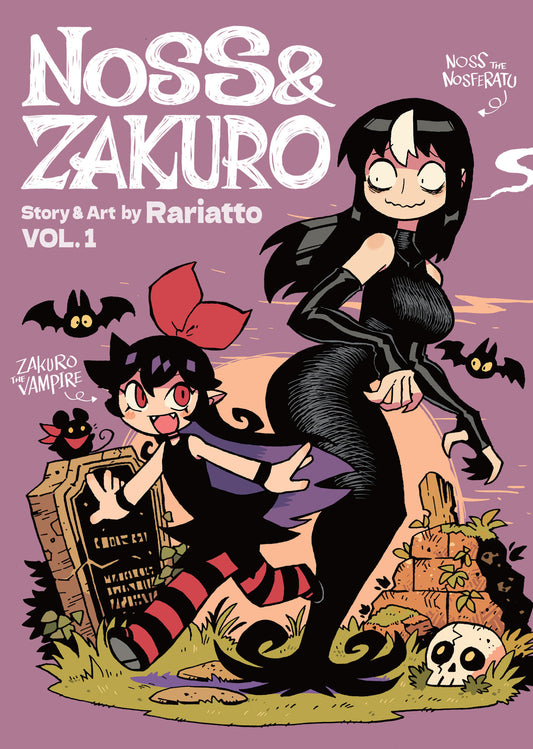 Noss and Zakuro Vol. 1 (Noss & Zakuro) (Book:1)