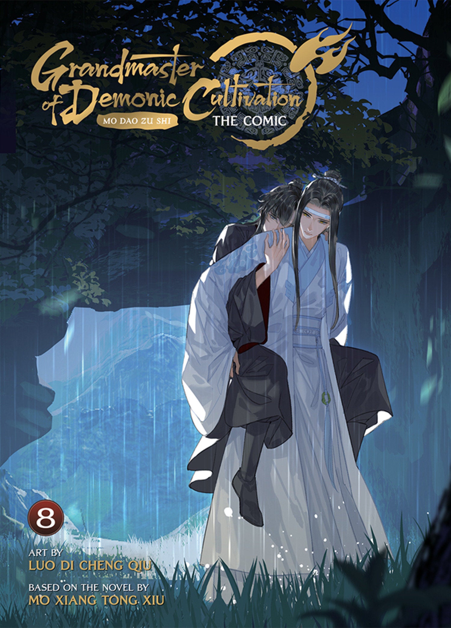 Grandmaster of Demonic Cultivation: Mo Dao Zu Shi (The Comic / Manhua) Vol. 8 (Grandmaster of Demonic Cultivation: Mo Dao Zu Shi (The Comic / Manhua)) (Book:8)
