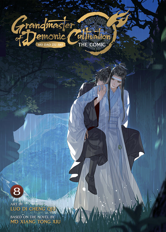 Grandmaster of Demonic Cultivation: Mo Dao Zu Shi (The Comic / Manhua) Vol. 8 (Grandmaster of Demonic Cultivation: Mo Dao Zu Shi (The Comic / Manhua)) (Book:8)