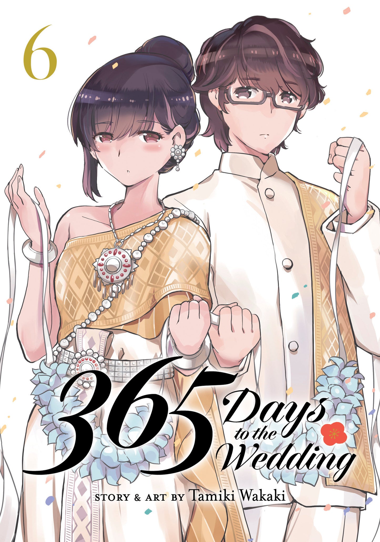 365 Days to the Wedding Vol. 6 (365 Days to the Wedding) (Book:6)