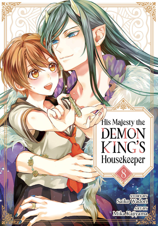 His Majesty the Demon King's Housekeeper Vol. 8 (His Majesty the Demon King's Housekeeper) (Book:8)