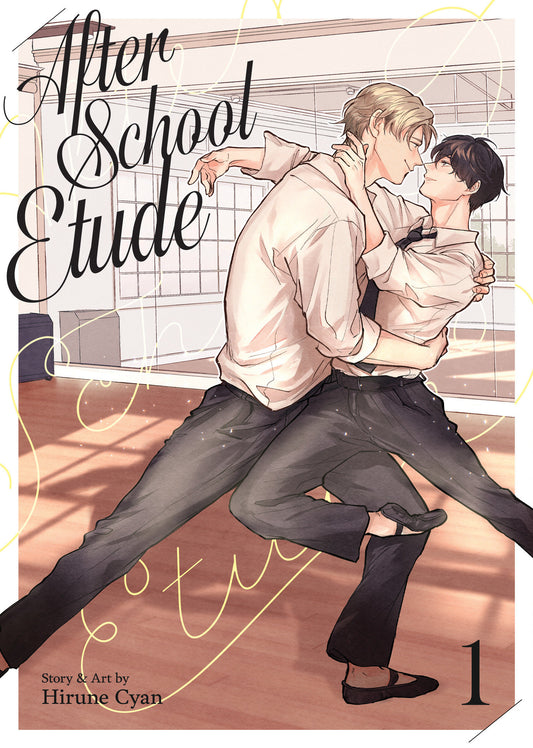 After School Etude Vol. 1 (After School Etude) (Book:1)
