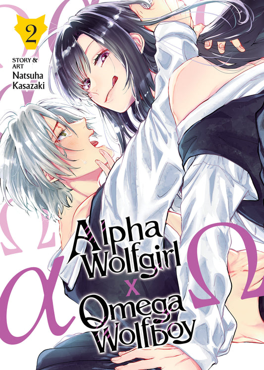 Alpha Wolfgirl x Omega Wolfboy Vol. 2 (Alpha Wolfgirl x Omega Wolfboy) (Book:2)