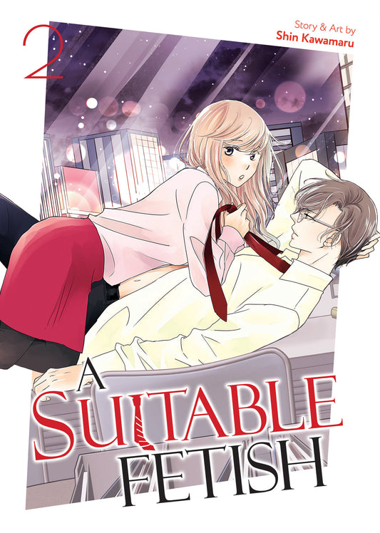 A Suitable Fetish Vol. 2 (A Suitable Fetish) (Book:2)