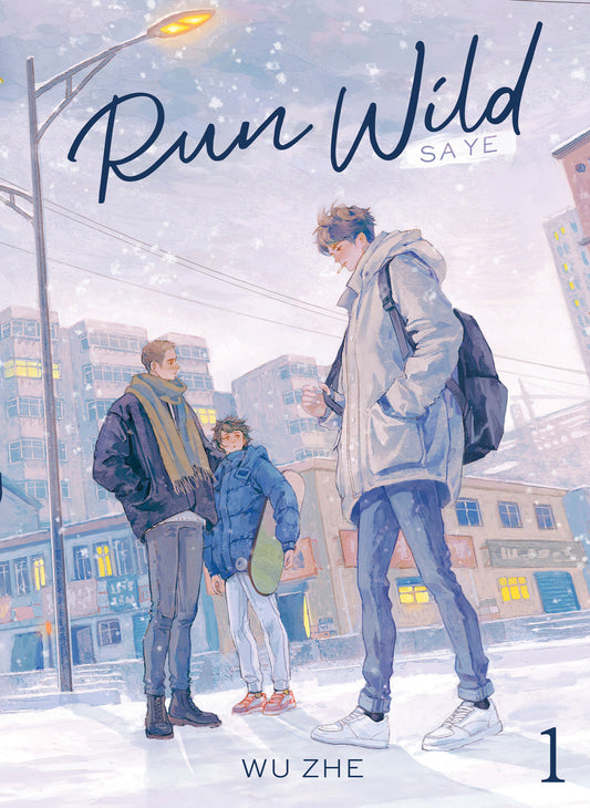 Run Wild: Sa Ye (Novel) Vol. 1 (Run Wild: Sa Ye (Novel)) (Book:1)