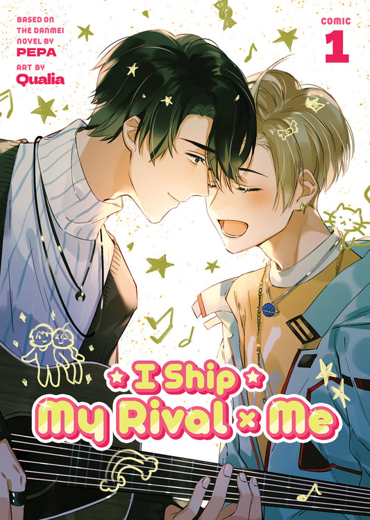 I Ship My Rival x Me (The Comic / Manhua) Vol. 1 (I Ship My Rival x Me (The Comic / Manhua)) (Book:1)