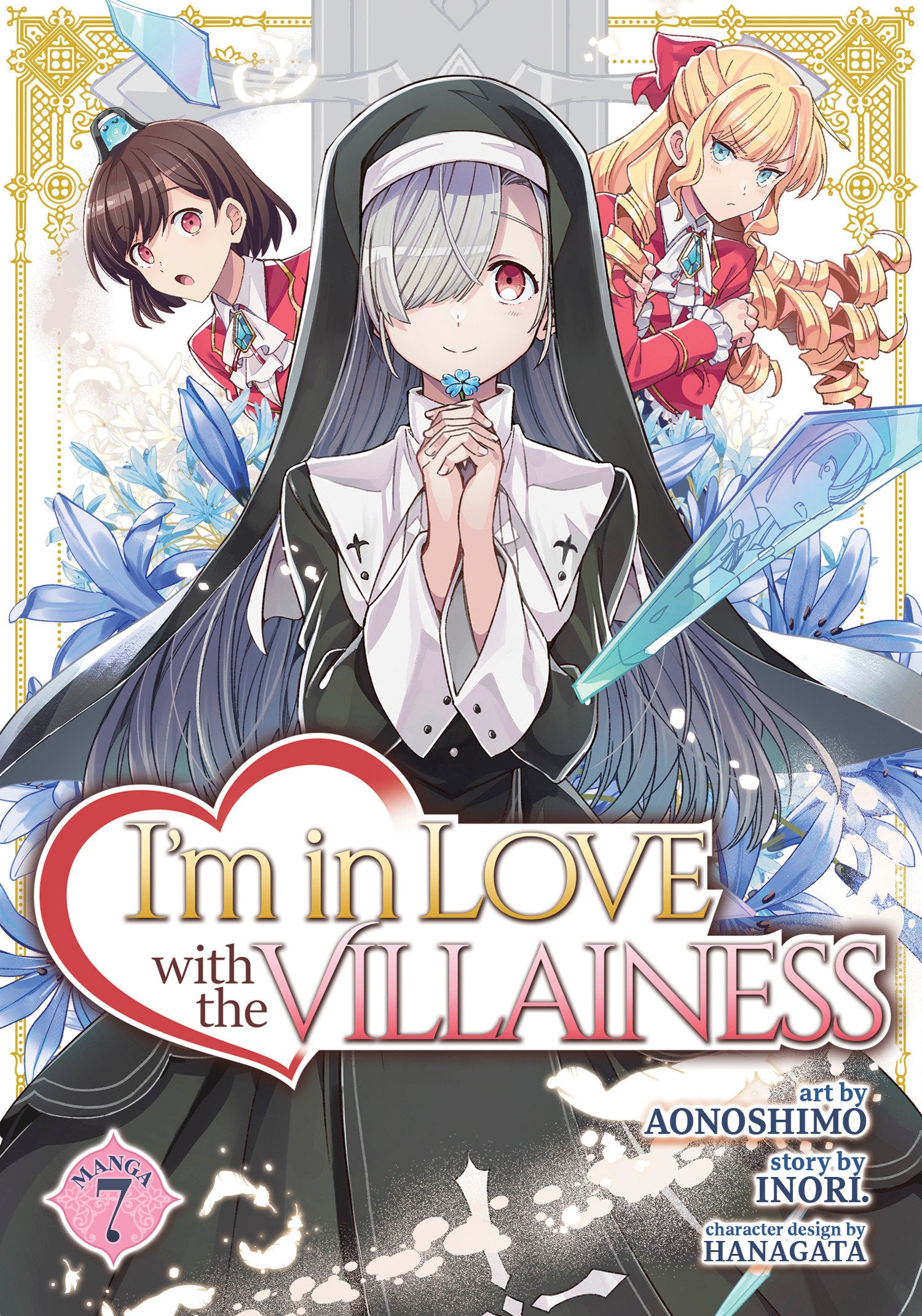 I'm in Love with the Villainess (Manga) Vol. 7 (I'm in Love with the Villainess (Manga)) (Book:7)