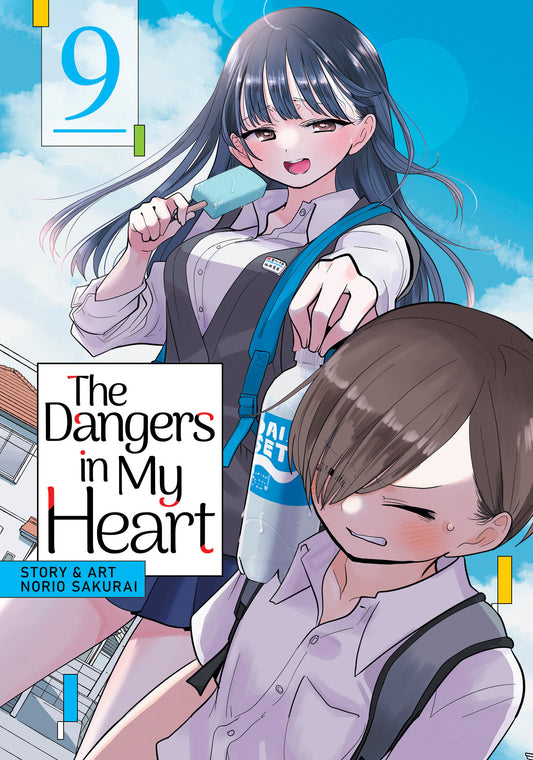 The Dangers in My Heart Vol. 9 (The Dangers in My Heart) (Book:9)