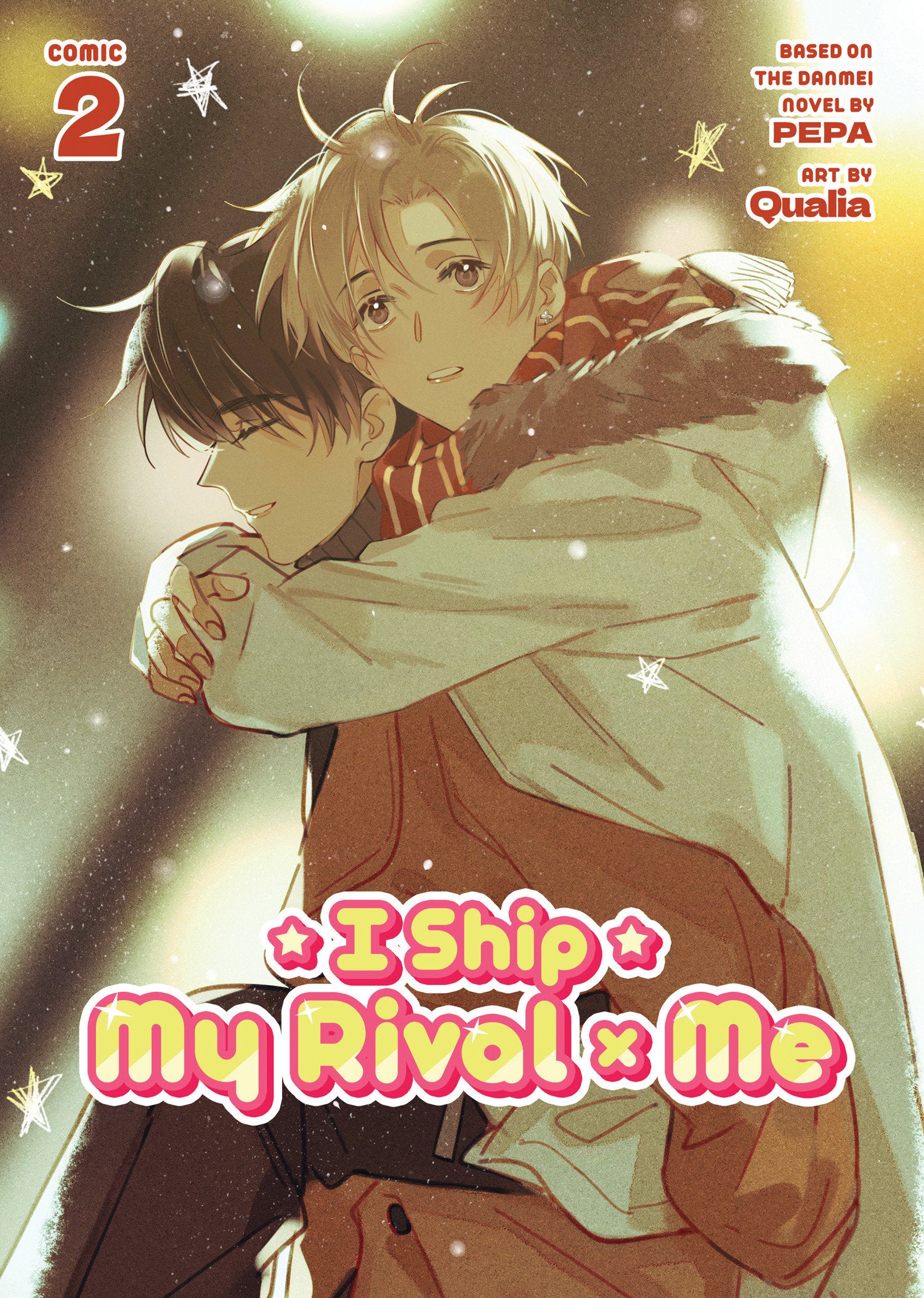 I Ship My Rival x Me (The Comic / Manhua) Vol. 2 (I Ship My Rival x Me (The Comic / Manhua)) (Book:2)
